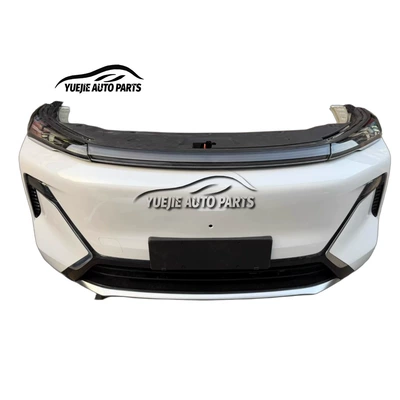 Suitable for Geely Galaxy Starship 7 front lip, front bumper, front bar, front nose, front surround (Bumper)