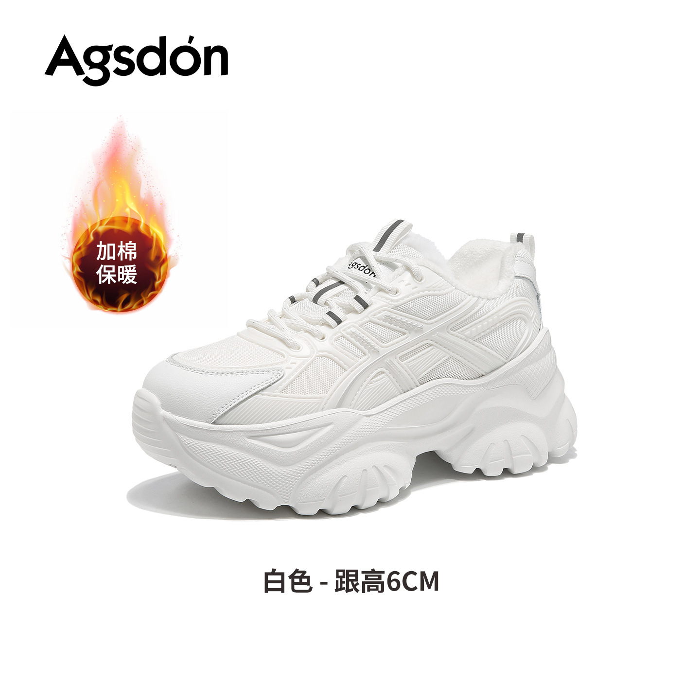 Augu Lion Deng Jia terciopelo zapatos de papá y mujer 2025 nuevo invierno engrosado terciopelo zapatos deportivos de algodón suela gruesa zapatos casuales