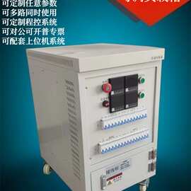 可调负载电阻箱 1KW-1000KW交流直流可调电阻箱 可带隔离485通讯