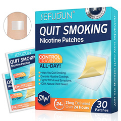 sefudun跨境戒煙貼nicotinequitsmoking植物萃取男女控煙靈貼30片