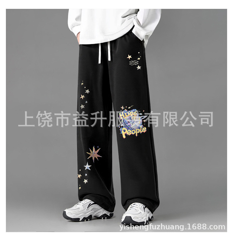 2025新款裤子男休闲裤宽松阔腿直筒美式长裤个性潮牌时尚休闲长裤