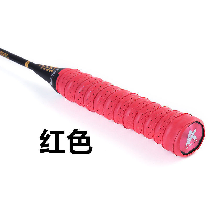 1.1m 노란색 5개 스트립(개별 포장)