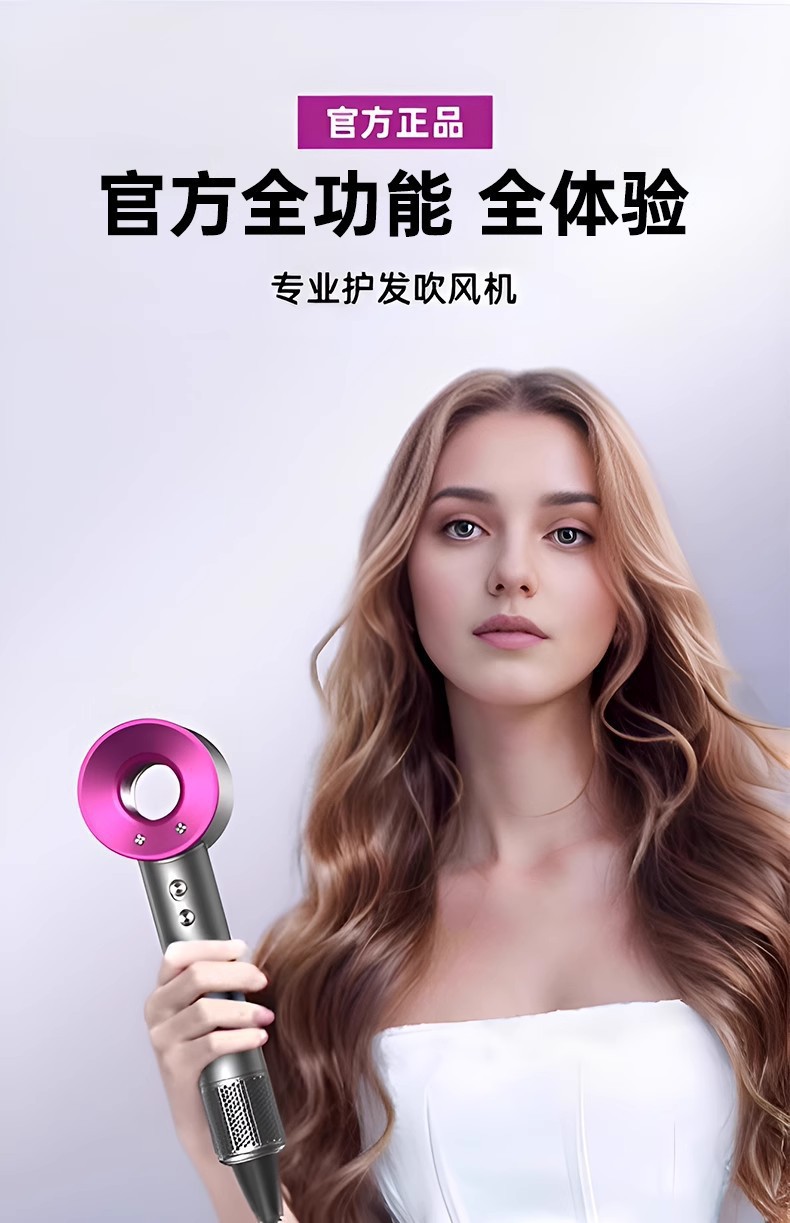 一键上货_20260116152220