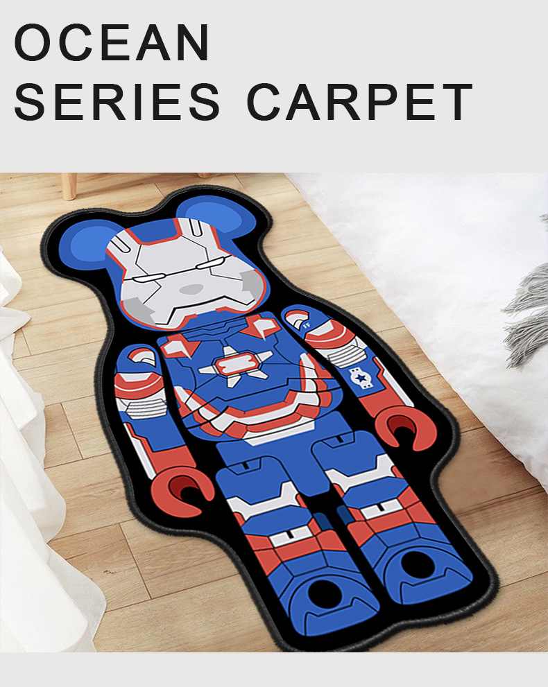 地毯,地垫,客厅地毯,卧室地毯,暴力熊地毯,积木熊地毯,床边谈