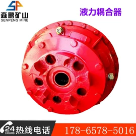 矿山施工设备;其他防爆器材;矿业输送设备