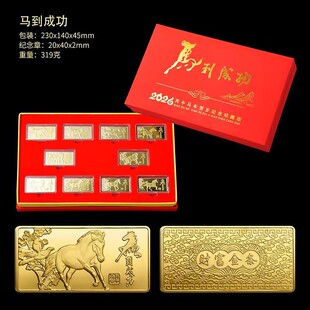 �R���ɹ�10ö��l20*40 һ�����l����ý�w