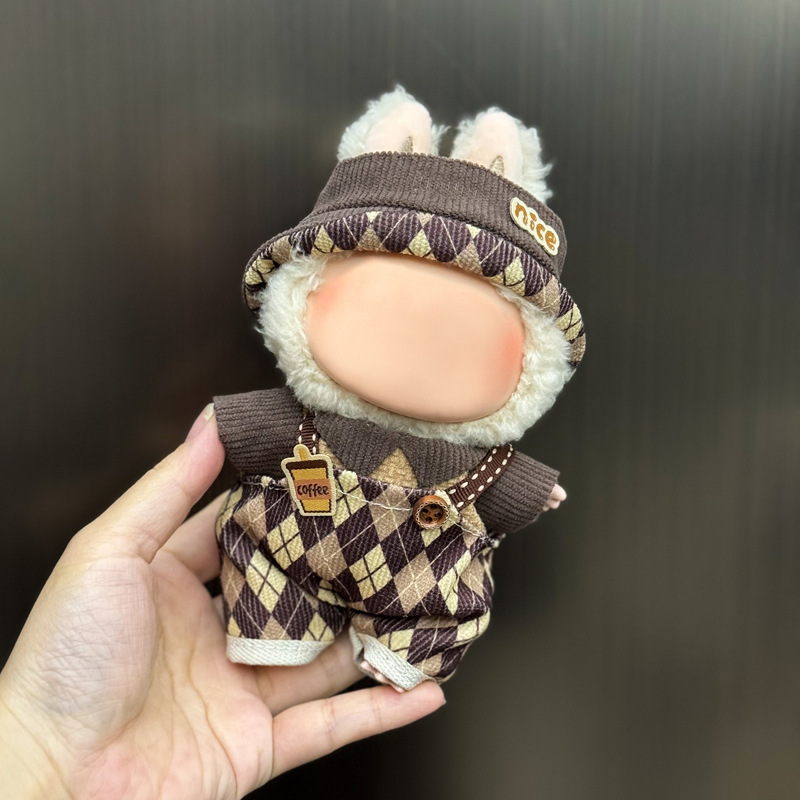 仅衣服适用labu娃衣17cm拉布衣服盲盒挂件一二代搪胶毛绒公仔着替|undefined
