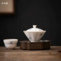 泡茶功夫大号家用盖碗