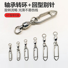 ���ﲻ�P� �S���D�h���΄e��B�����e��B����·�������S�к��