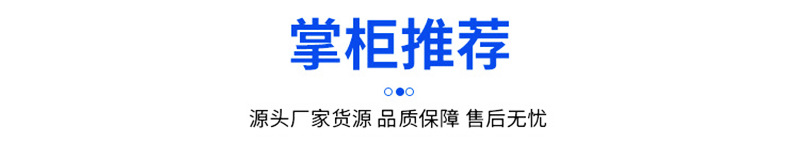 O1CN01EZfkwu2MbWUcJGHG8_!!3293