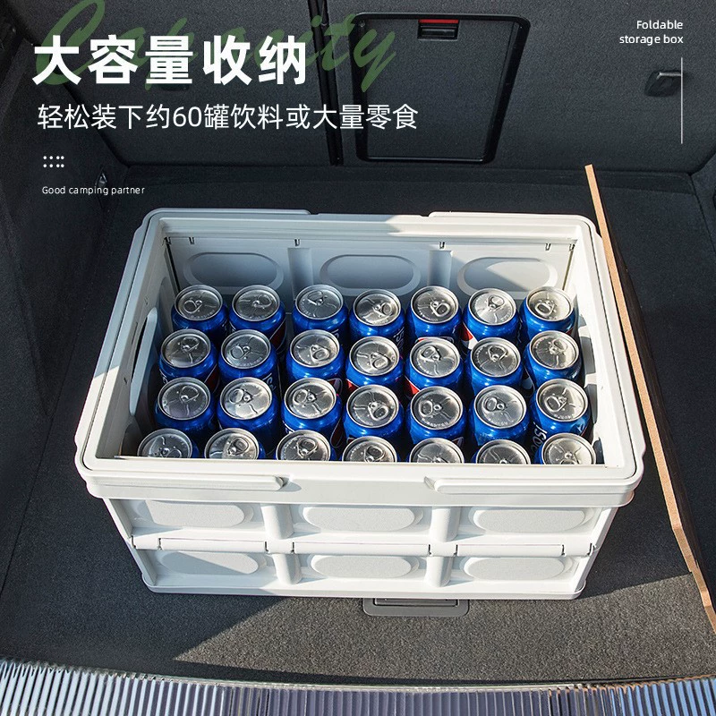 Foldable Storage Box, Handheld Collapsible Organizer, Auto & Camping, 28–55 L, with Handle