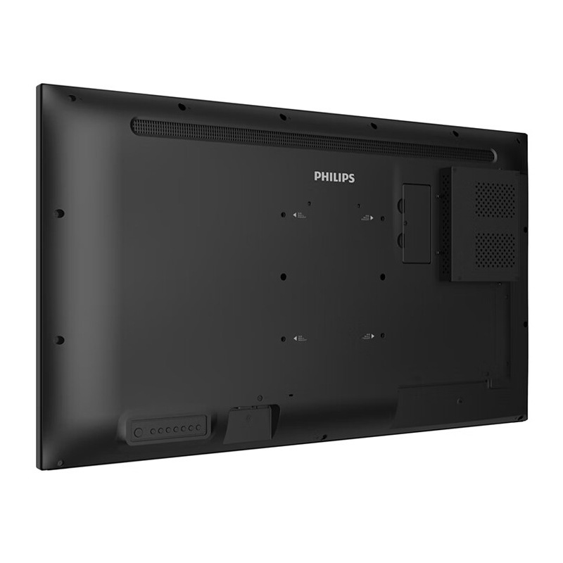 Philips, professional TV, 43 inch