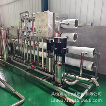 ַB͸ˮ̎O ͹Iˮ pROˮC