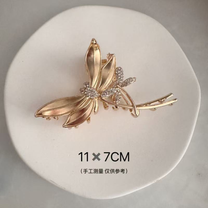 10#더블플라이 댄스 그리퍼