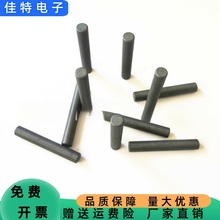 �i�\�F���w�Ű� �ߌ��Ű�R6*39 ֱ��6mm �L��39mm����Ȧ늸д�о