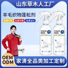 ��ë�������Ʉ���현����o늲���������ë��߀ԭ��������현�