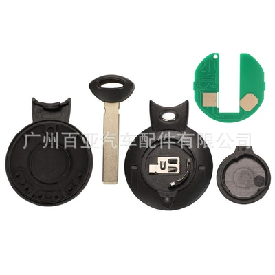 Car Keys – Suitable for 3-key Bmw