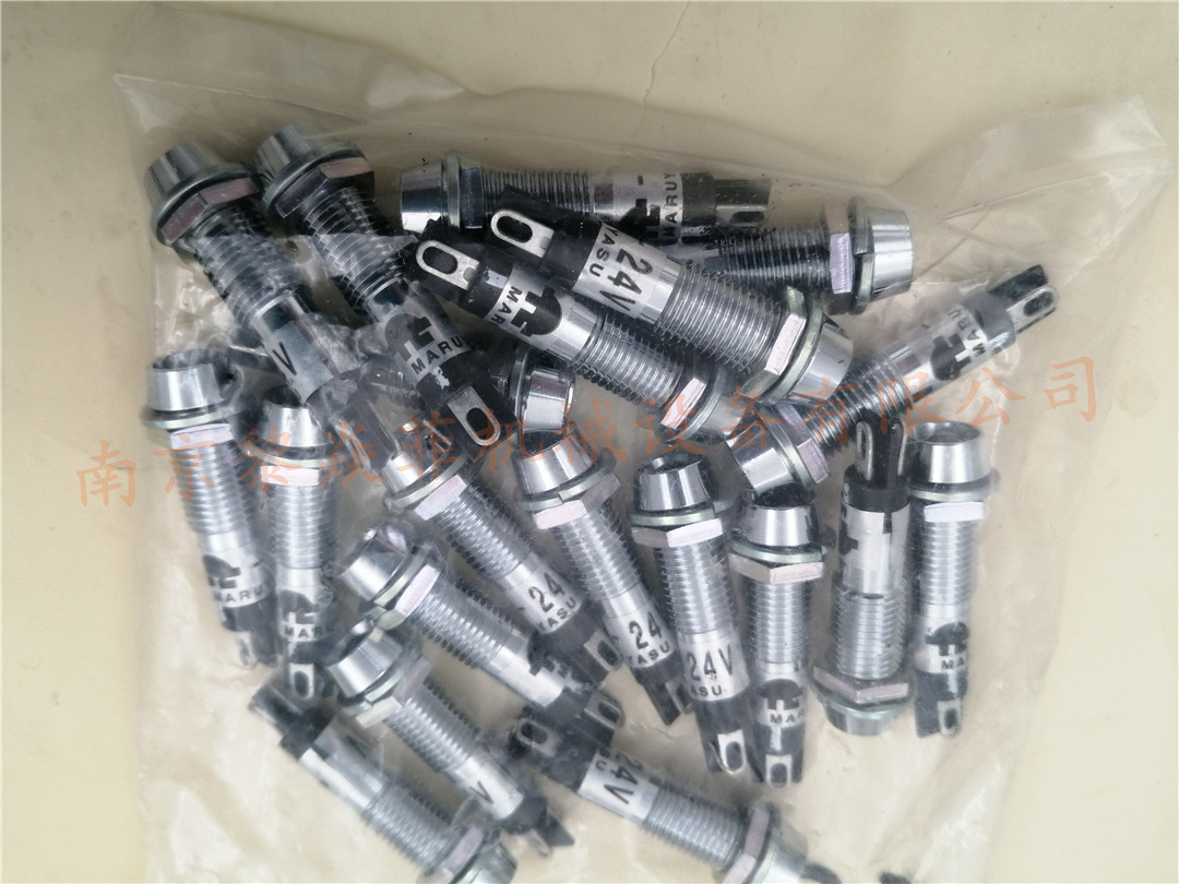 MARUYASU丸安 DB24-06PRS 球灯按钮 NB163OS