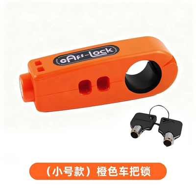 Core, Handle Lock, Portable Electric – Motorcycle Lock - orange-trumpet