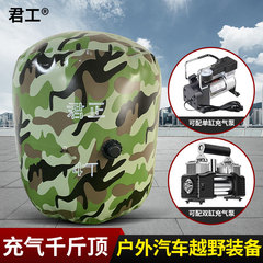 空気入りジャッキ4トン3トン屋外自動車オフロード車救助空気入り横型脱眠ジャッキ旅行必須
