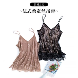 女士三角裤;无钢圈文胸;女士背心