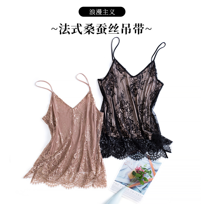 Silk lace sexy summer T-shirt sleevless
