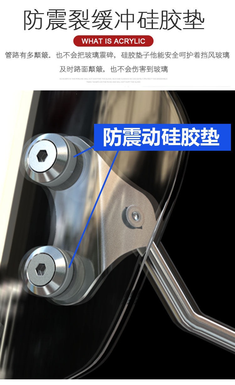 Suitable for Yamaha FZYS other 50 250 windshields, motorcycle MT-03 front windshield