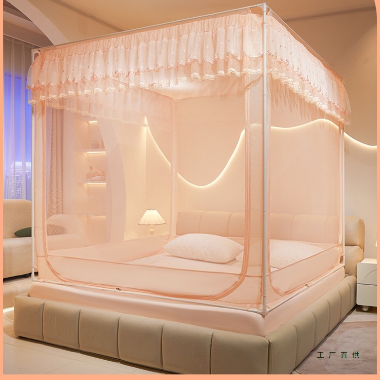 Anti-Fall Mosquito Net for Home Use 2026 New Model No-Installation Full-Cover Bedroom Net for Children and Infants to Prevent Falling from Bed