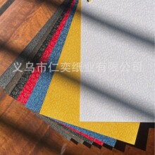 ���Sֱ�N120g��⼈���y���b���YƷ��ˇ�g������ȿ�����Ҏ�طN��