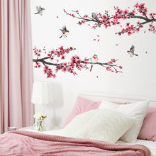 VA-D036水彩树枝桃花小鸟家居卧室客厅背景墙装饰墙贴自粘外贸