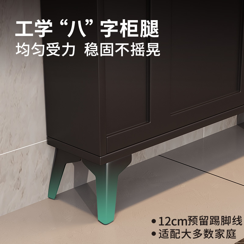 家に入る超薄靴棚家庭用ドアの入り口の外の廊下は屋外の通路で狭いです。|undefined