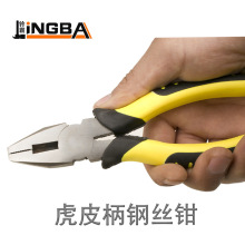 �S�����l45̖�8��䓽z�Q6���ϻ��Q늹��Q��ʡ��ƽ���Q늹�����