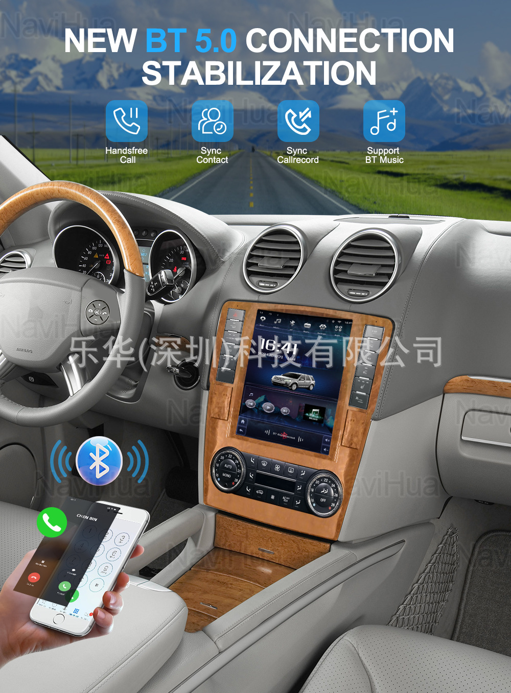 Suitable for 05-11 Mercedes-Benz Ml/Gl Car Central Control Large Screen Navigation All-In-One Car Radio Android Display