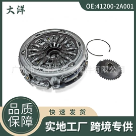 其他发动系统;其他传动系统;变速器
