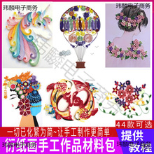 �ܼ����ϰ��ֹ���ˇ����D�ۼ��������g�n���w�ܼ��׾���ɫ�W����