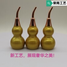 �¹�ˇ�S�~���J����J�[���ֹ��_�w���ĺ��J�ҾӸߙn��ˇƷ���