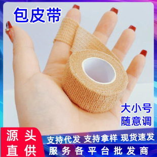 ��Ƥ����ͭh���ԭh�^�L�C���������[���N���x�ί����z�׳�����Ʒ
