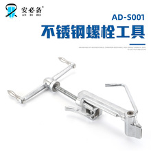 S001-2�����ݗUʽ���P������Q�վo�Д������ô���C�֓u�����Q