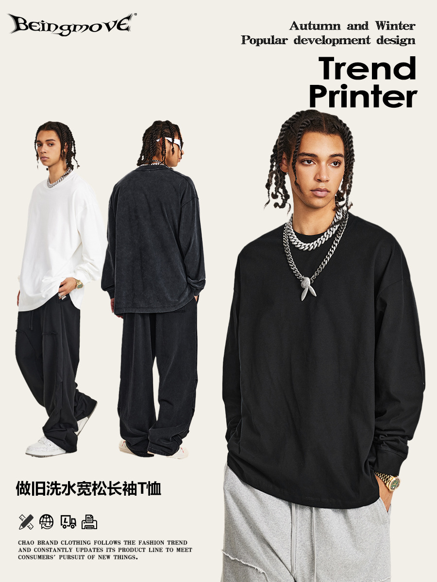 2025 otoño marca de moda retro calle lavado interior con camiseta de manga larga para hombre camiseta de base de color sólido comercio exterior