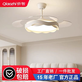 吸顶灯;吊灯;风扇灯