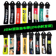 ��܇���bJDM��܇�����ǿ۱��Uǰ�ܴ��b����Kβ�킀���b��h��