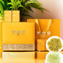 �ƽ�ѿ2026�²谲�����ڻƽ�Ҷ��Ʒ�ײ���ǰ��Ҷ�ؼ�250g�����װ
