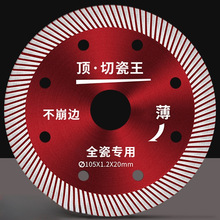 �ɴu�и�Ƭ�����u�������Ќ����մɟo�X�������_�۽���ʯ�Ƭ��C