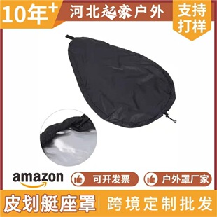�羳�ṩ Ƥ��ͧ�� Ƥ��ͧ������ Ƥ��ͧ��λ�� Ƥ��ͧ����