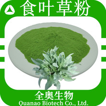 ʳ~֭ ˮ ʳ~ݷ ײݷ SCȫW  ʳ~ȡ