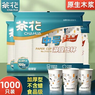 �軨һ���Լ���ʳƷ���Ӻ�ˮ���������ȱ��ڱ����ñ��͸ߜ�100ֻ