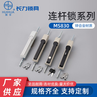 �S��ֱ�N MS830����B�U�i�����C��C���iPS�����D��ͨӍ���F؛