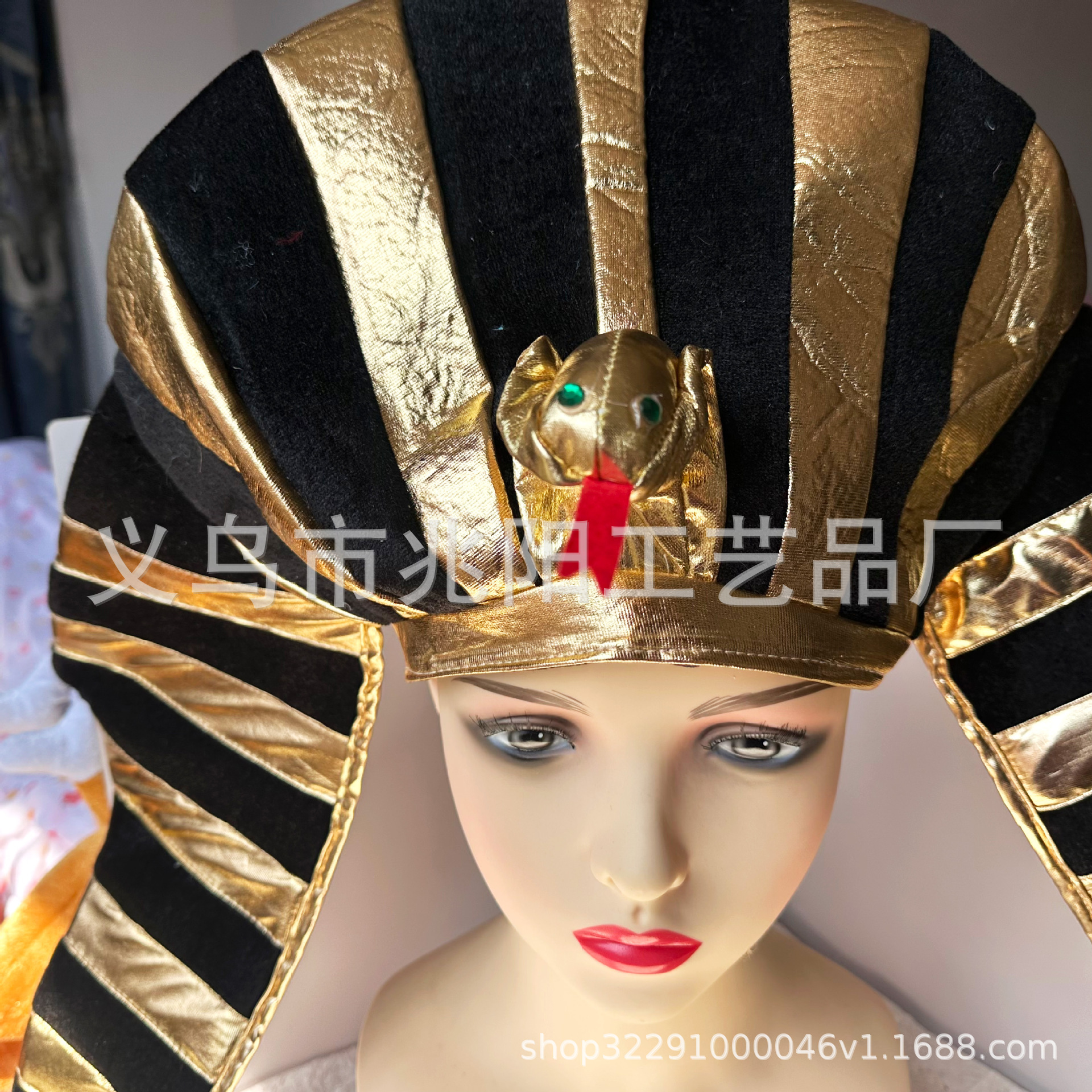 Sombrero de fiesta de rendimiento de Pascua de Halloween Sombrero de oro egipcio Sombrero de Faraón egipcio Sombrero de cabeza de serpiente divertida