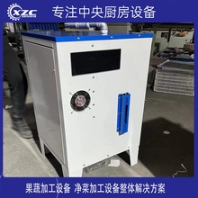 小型电加热蒸汽发生器 24kw30kw60kw电蒸汽锅炉 电加热蒸汽发生机