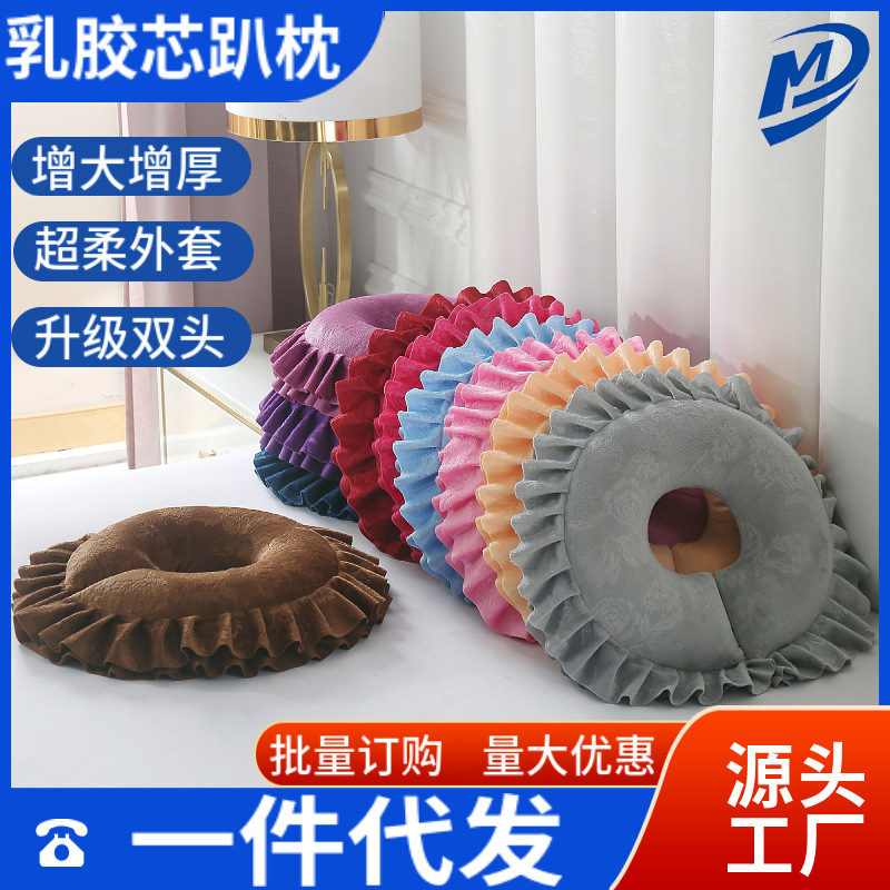 Beauty salon lying pillow massage bed face cushion U-shaped down pillow massage bed memory foam beauty salon pillow removable and washable